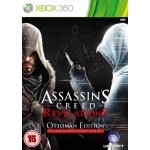 Assassins Creed Откровения (Revelations) - Ottoman Edition [Xbox 360]